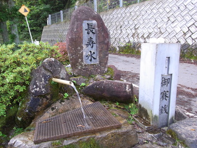 04.是非お賽銭を