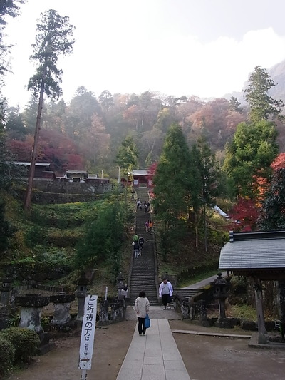 14.ここはきつい
