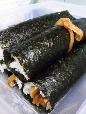 £°£´¡¥´°À®