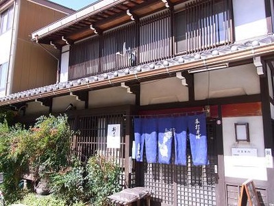 02.趣きある店構え