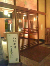 17d093ae.jpg