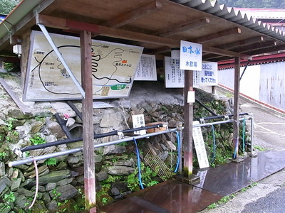 07.屋根もあって取水は楽