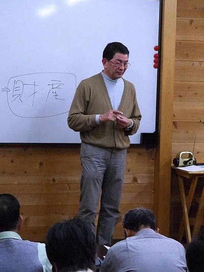 03.大人に聞いて欲しいことがある