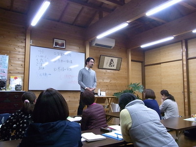 季節の作法