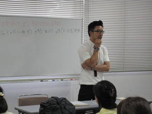 04.気合が入ります