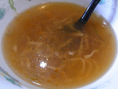 09.胡椒追加