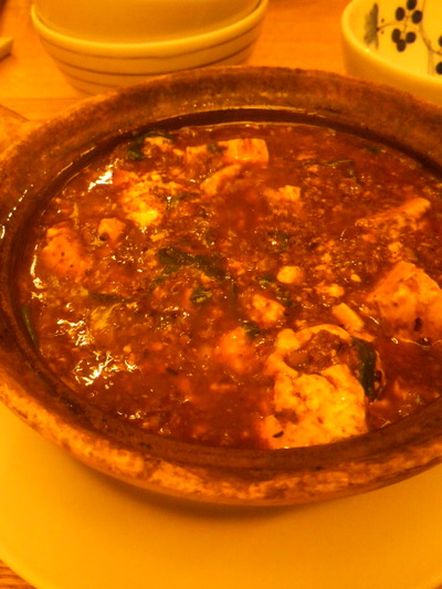 10.麻婆豆腐