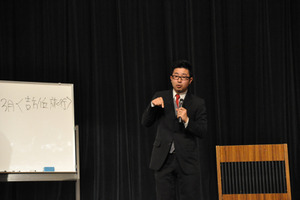 07.この場所指し示し