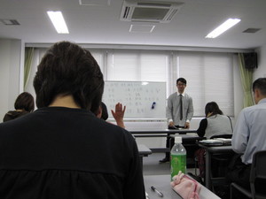 06.質問タイム
