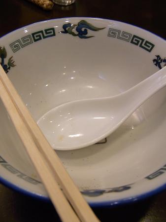 07.罪悪感なし