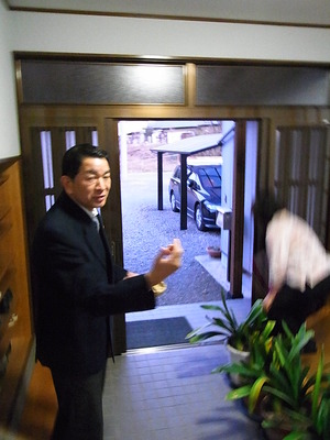 £°£¸¡¥Ê¡¤ÏÆâ