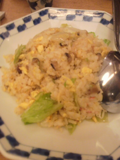 11.チャーハン