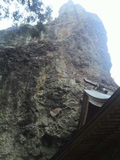 16.岩の神様
