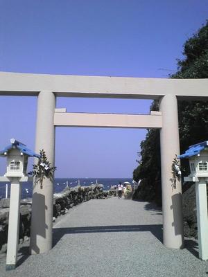 二見興玉神社