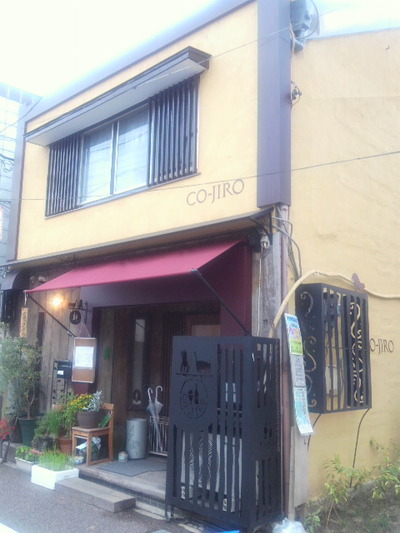01.COーJIRO