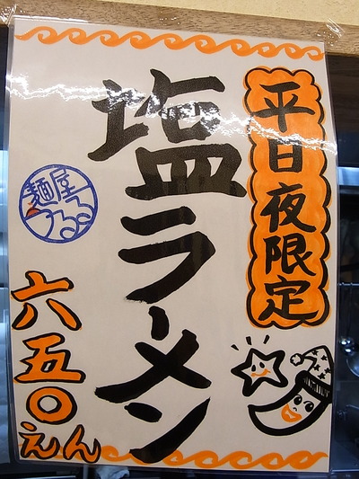 ������ʿ���������顼��󣶣�����