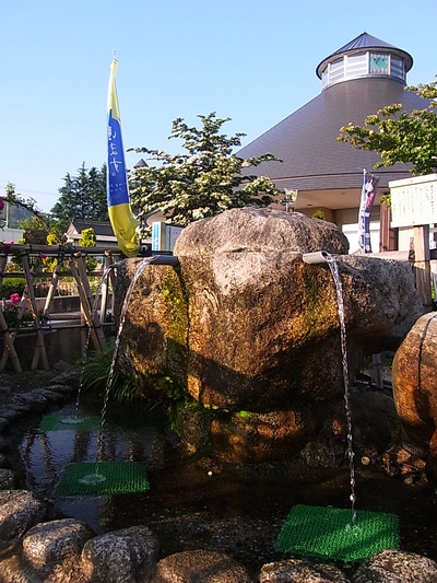 02.3カ所で取水