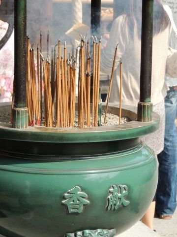 供養