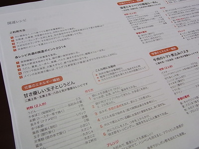 �����������쥷��