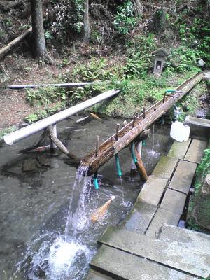 水場