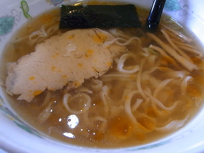 08.ラー油と酢を一周