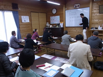 応用1