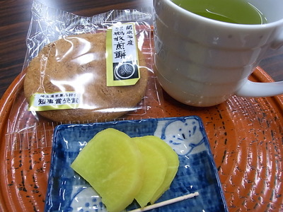 お茶と沢庵