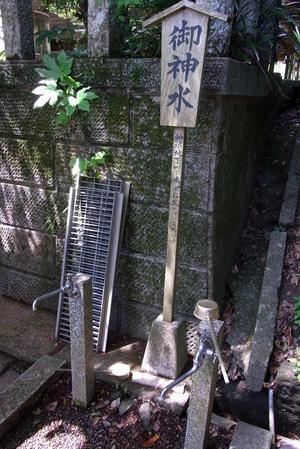 水道が2つ