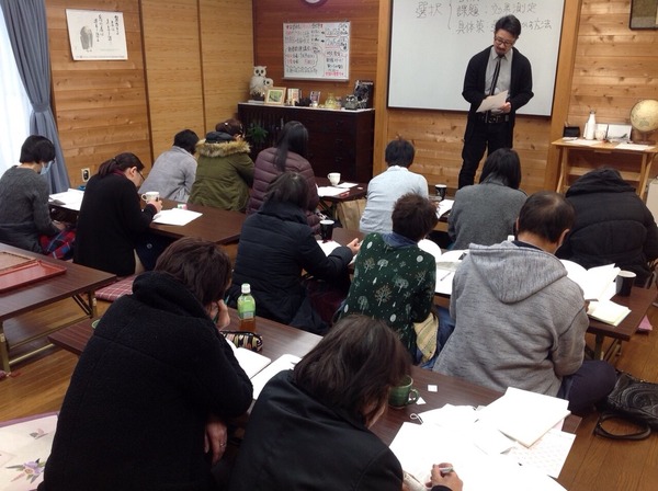 01.最後のDWS