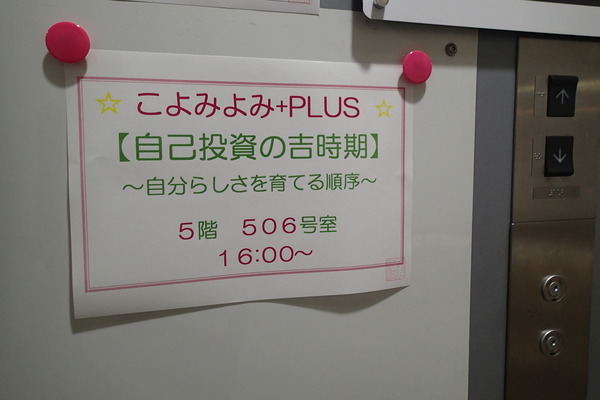 01.+9月