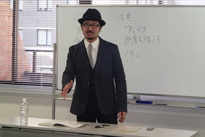 こよみよみ
