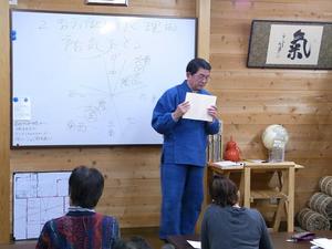 03.ホワイトボード健在