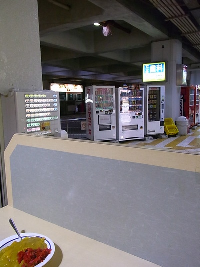 �������Х�����ΰ��