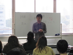 04.かなりマニアックな内容