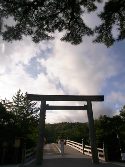 内宮宇治橋