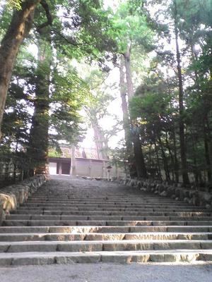 内宮(皇大神宮)