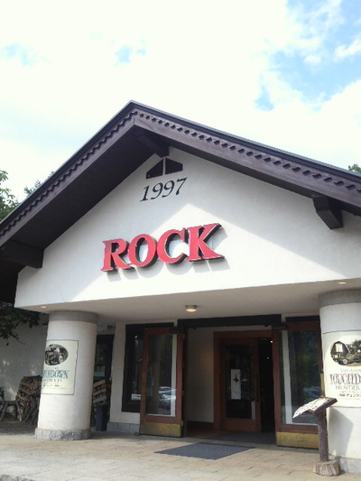 01.ロック