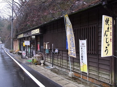 03.軽食やビール