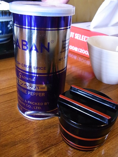 ��������她�ѥ���