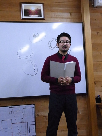 お守り