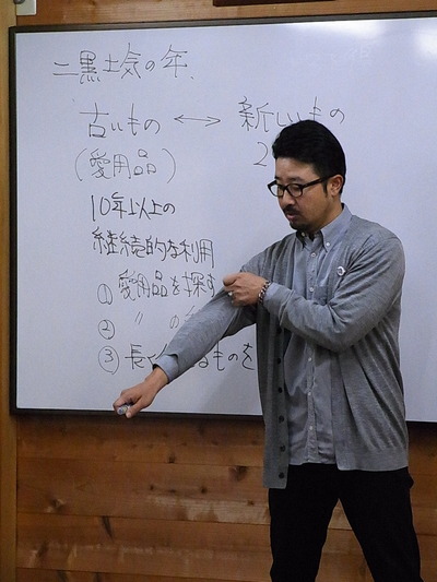 気楽 敏央
