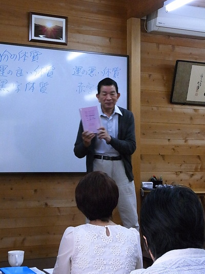 気楽欽也