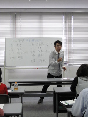 05.ゼスチャー2
