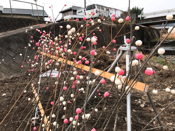 05.繭玉