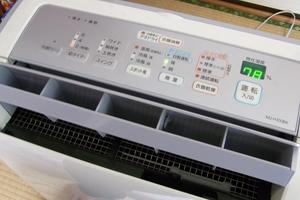 湿度調整