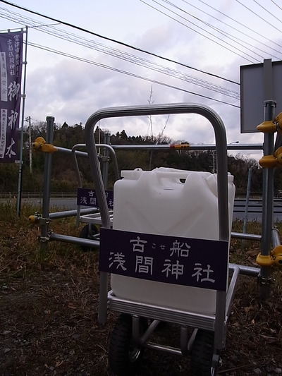 07.台車お借りします