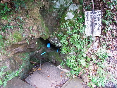 04.水量は少なめ