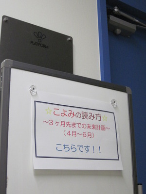 ����������ߤ��