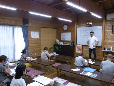 応用