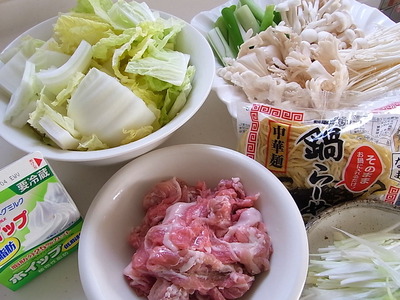 01.材料